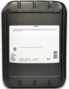 Orlen olej maszynowy L-AN 68  (20L)