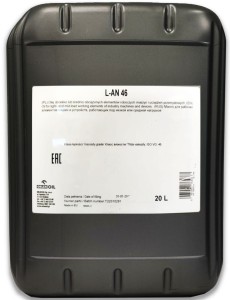 Orlen olej maszynowy L-AN 46  (20L)